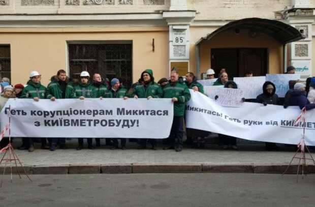 Рейдер скандального Микитася блокирует кипрскую компанию собственника "Киевметростроя"