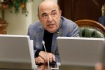 Вадим Рабінович