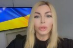 Ірина Білик, скріншот з відео