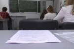 Школьники, скриншот: YouTube
