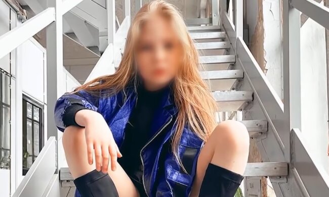 Мілана, фото з соцмереж