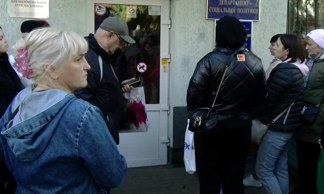 Українці. Фото: скрін youtube