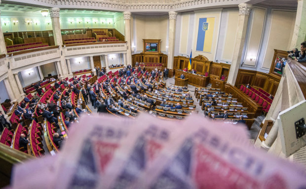 Бюджет-2019 официально утвердили: к чему готовиться украинцам в ближайшее время