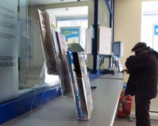 Євровалюта боляче вдарила по гаманцях українців