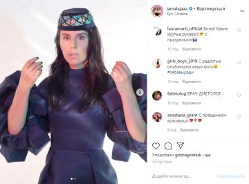 Джамала, скрін поста в Instagram