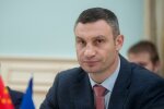 Шулявський міст обладнають "золотими" трубами: журналісти розкрили мерзенну схему столичної влади