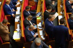 Верховна Рада, нардепи і планшети - фото Знай.ua