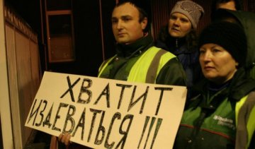 Провідники "Укрзалізниці" почали страйк проти свавілля керівництва