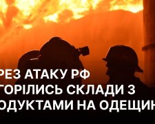 Пожар на продуктовых складах после удара РФ по Одесской области