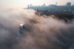 Смог у Києві