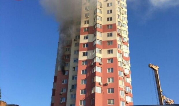 Пожар в столице, фото: Киев Оперативный