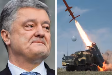 Петр Порошенко и комплекс "Нептун"