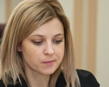 Поклонская уволилась с должности