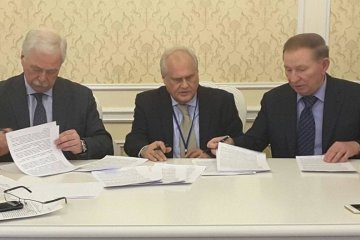 ОБСЄ анонсувала чергове відведення озброєнь на Донбасі