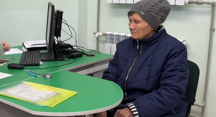 ПФУ. Фото: скрін youtube