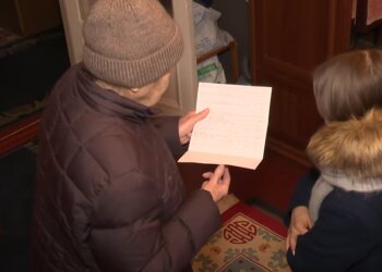 Платежка. Фото: скрин youtube