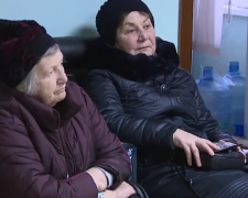 Пенсіонери. Фото: скрін youtube