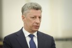 Юрий Бойко