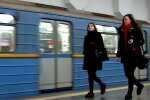 Скрін, відео YouTube