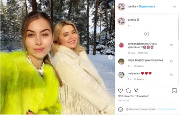 Світлана Євдокименко з дочкою, скріншот: Instagram