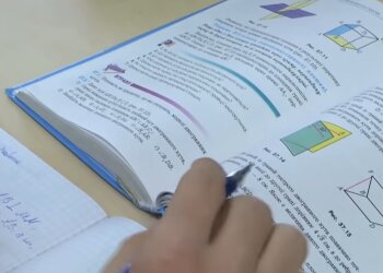 ВНО, кадр из видео