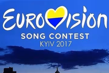 Стало відомо, скільки Київ витратить на Євробачення