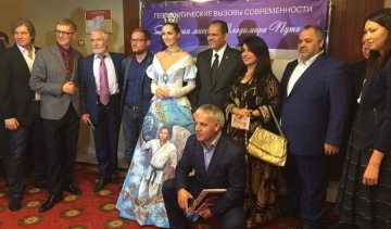 У мережі обговорюють плаття Путіна
