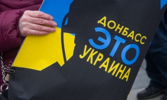 Закон про реінтеграцію Донбасу простими словами: підводні камені і плюси документа