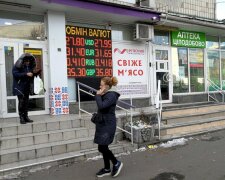 Обмін валют, фото: bzns.media