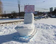 Фото: Львів без заторів