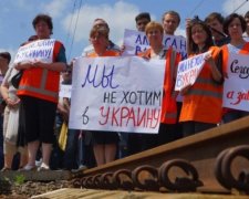 Сепаратисты-железнодорожники требуют от Украины денег