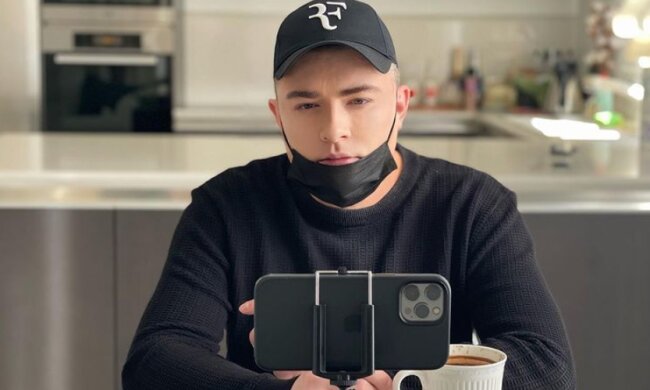Скрин, Instagram Данилко