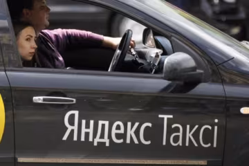 В АП прокоментували критику Держдепу на заборону російських сайтів в Україні