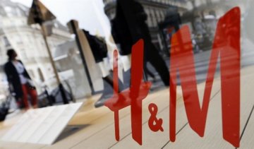 Магазина "H&M" в Киеве не будет