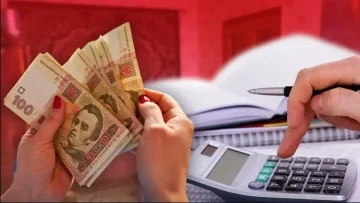 Пенсіонер отримує надбавку 10% до пенсії