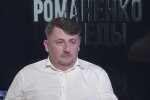 Виктор Куртев