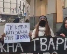 Скрін, відео YouTube