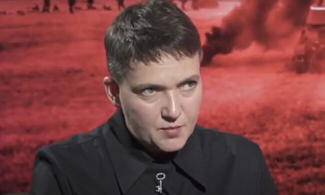 Надежда Савченко
