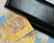 У кого виросли зарплати цього року
