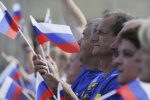 Треть россиян не знает порядок цветов флага России