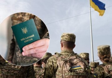 Мобилизация в Украине: новые правила с июня 2026