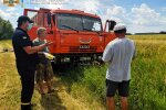 Фото: ГСЧС