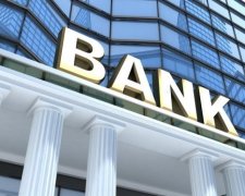 Дорога охорона не захистить банк від грабіжників