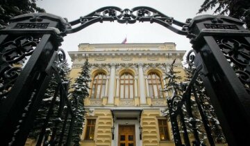 Банкіри злили блогерів російському "правосуддю"