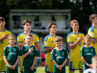 Юношеская сборная Украины по футболу U-19, фото: УАФ