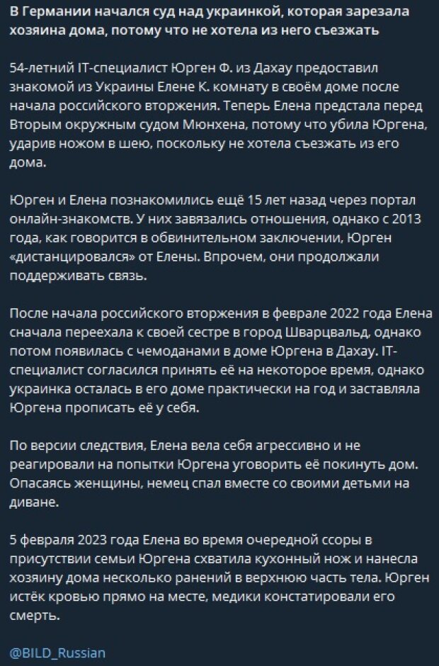 nkZ1SaUVHcQO1bd9z0vla37ABILMB9st4hKra7wQ Економічні новини - головні новини України та світу