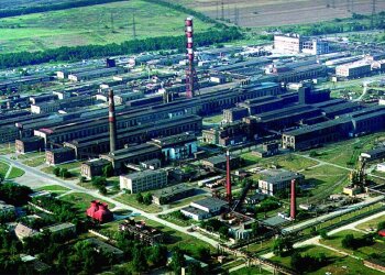 Запорожский титано-магниевый комбинат