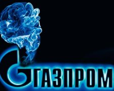 "Газпром" власними руками обвалив ціни на газ