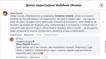 Скарга на Vodafone. Фото: скріншот facebook.com/VFUkraine