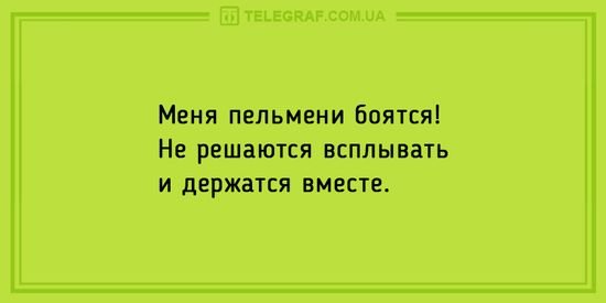 Сценарий праздника «Эх, Маслена-красота! Отворяй-ка ворота!»